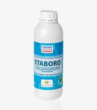 Мікродобриво Etaboro (Етаборо), 1 л (Meristem)