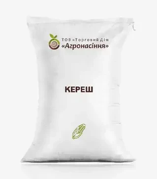 Кукурудза Кереш, п.о. 80 тис. насінин (Агронасіння)