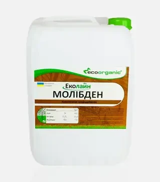 Мікродобриво Еколайн Молібден (комплексний), 20 л (Ecoorganic)