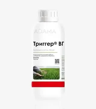 Гербіцид Триггер, 0,5 кг (Adama)