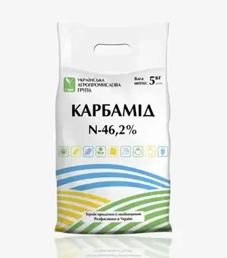 Добриво азотне Карбамід, Urea N 46,2(сечовина), 5 кг (УАПГ)