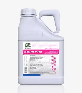 Інсектицид Калігула, 5 л (Green Express)