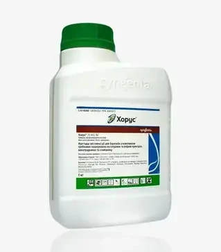 Фунгіцид Хорус 75, 1 кг (Syngenta)