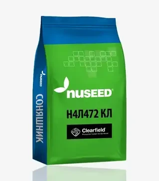 Подсолнечник Н4Л472 КЛ, п.е. 150 тыс. семян (Nuseed)