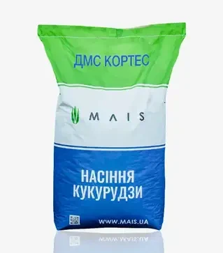Кукурудза ДМС Кортес, п.о. 80 тис. насінин (Mais)
