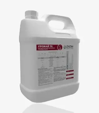 Мікродобриво Урожай ТК, 10 л (Enzim Agro)