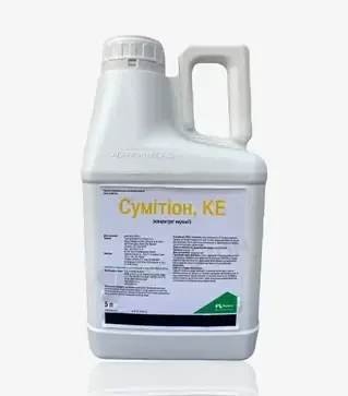 Інсектицид Сумітіон, 5 л (Nufarm)
