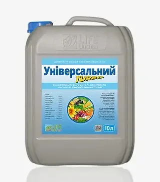 Мікродобриво Універсальний Турбо, 10 л (Life Biochem)
