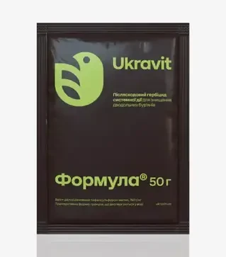 Гербицид Формула, 50 г (Ukravit Science Park)