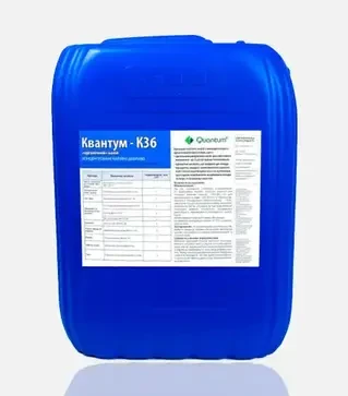Микроудобрение Квантум К36, 20 л