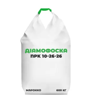 Добриво комплексне Діамофоска NPK 10-26-26, 600 кг (Марокко)