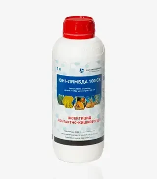 Інсектицид Юні-Лямбда 100, 1 л (UnitChem)