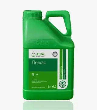 Гербіцид Левіас, 5 л (ALFA Smart Agro)