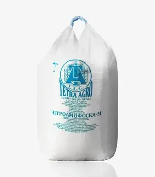 Добриво комплексне Нітроамофоска-М NPK 5-15-20 (Ca-S) 20-8, 1 000 кг (Tetra-Agro)