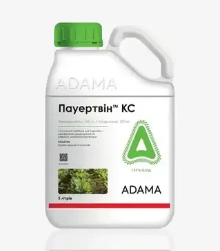 Гербицид Пауэртин, 5 л (Adama)