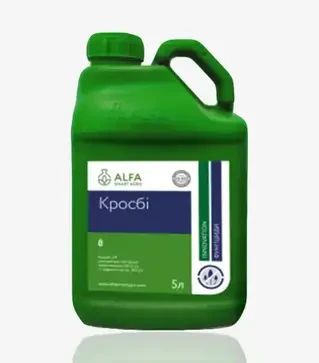 Фунгіцид Кросбі, 5 л (ALFA Smart Agro)