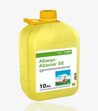 Фунгицид Абакус, 10 л (Basf)