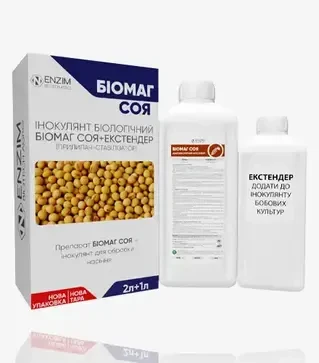 Инокулянт Биомаг-Соя BIG BOX с экстендером, комплект (Enzim Agro)
