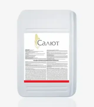 Гербицид Салют 40, 20 л (TerraVita)