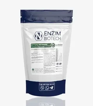 Біопрепарат Ентоцид (Метаризін) (СФ), 0,5 кг (Enzim Agro)