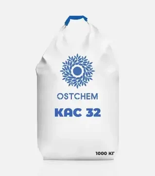 Добриво азотне КАС 32, 1 000 кг (ЧеркасиАзот)