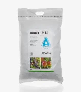 Фунгицид Шавит Ф, 5 кг (Adama)