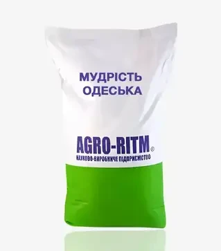 Пшениця озима Мудрість Одеська, т (Агро Ритм)