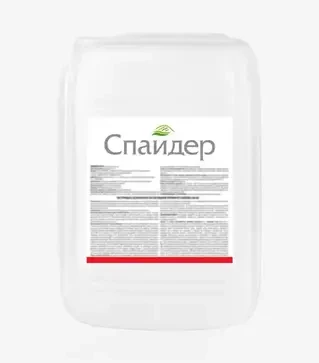 Протруйник Спайдер, 20 л (TerraVita)