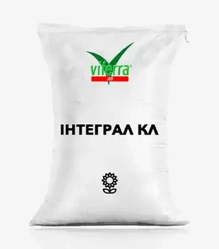 Соняшник Інтеграл КЛ, п.о. 150 тис. насінин (ViterraSeed)