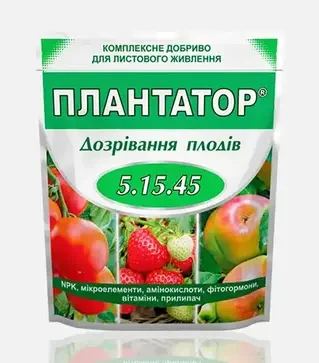 Микроудобрение Плантатор 5-15-45, 1 кг (Kisson-agro)