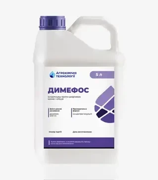 Инсектицид Димефос, 5 л (Агрохимические Технологии)
