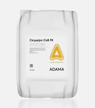 Микроудобрение Скудеро САВ, 20 л (Adama)