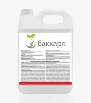 Гербіцид Баккард 125, 10 л (TerraVita)