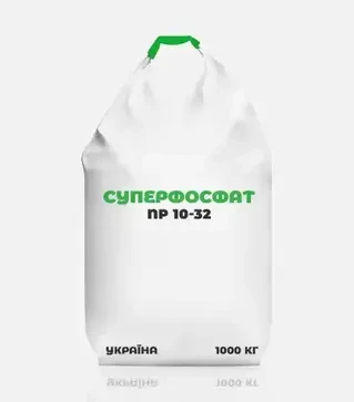 Удобрение фосфорное Суперфосфат NP 10-32, 1 000 кг (Украина)