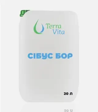 Мікродобриво Сібус Бор, 20 л (TerraVita)
