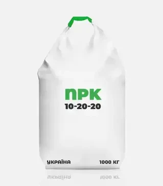 Добриво комплексне NPK 10-20-20, 1 000 кг (Україна)