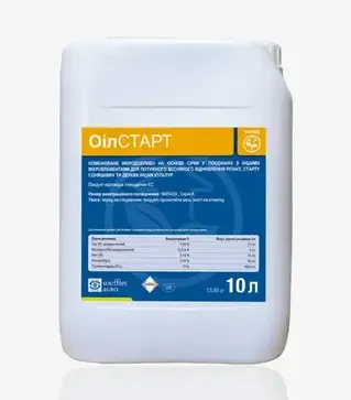 Микроудобрение Оилстарт NG, 10 л (Soufflet Agro)