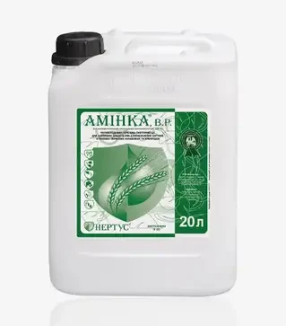 Гербицид Аминка, 20 л (Нертус)