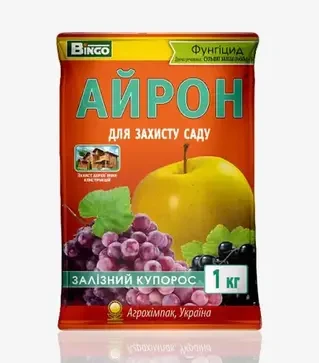 Фунгицид Айрон, 1 кг (Bingo)