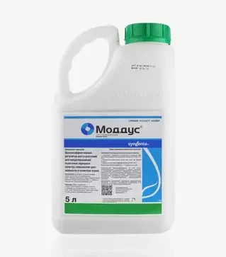 Регулятор роста Моддус 250,5 л (Syngenta)