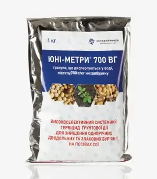Гербицид Юни-метры 700, 1 кг (UnitChem)