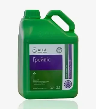 Фунгіцид Грейвіс, 5 л (ALFA Smart Agro)