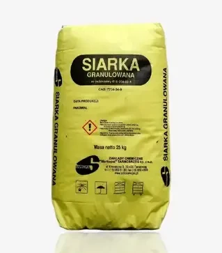 Мікродобриво Сірка гранульована S-99,95%, 25 кг (Siarkopol)