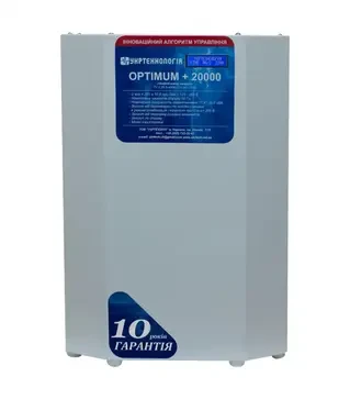 Стабілізатор напруги Укртехнологія Optimum 20000 HV, 20 кВт