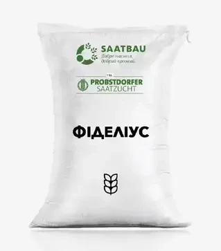 Озимая пшеница Фиделиус, т (Saatbau)