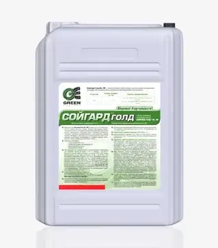 Гербіцид Сойгард Голд, 20 л (Green Express)