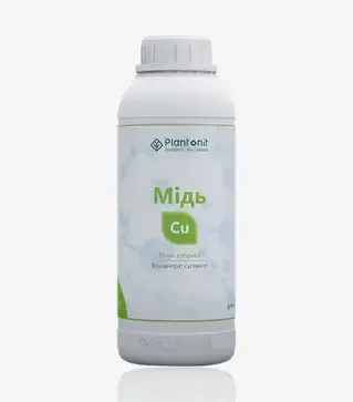 Стимулятор роста Plantonit Cu (плантонит), 1 л