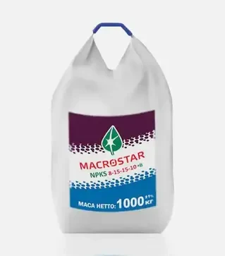 Добриво комплексне Macrostar NPKS 8-15-15-10 + B 0,5% (Макростар), 1 000 кг (Агровіт)