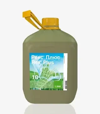 Фунгицид Рекс Плюс, 10 л (Basf)