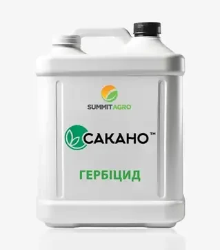 Гербіцид Сакано, 20 л (Sumi Agro)
